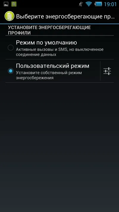 Смартфон philips xenium w8555