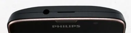 Смартфон philips xenium w8555