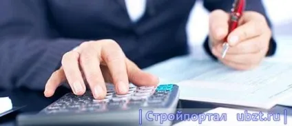 Скільки утеплювача знадобиться, будівельні матеріали (знадобиться) Скільки утеплювача знадобиться, будівельні матеріали