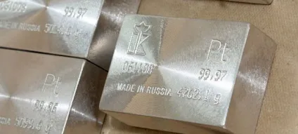 Скупка платини в москві