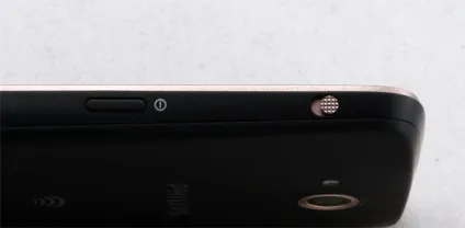 Смартфон philips xenium w8555