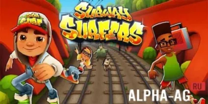 Завантажити зламаний subway surfers (Сабвей серф) на гроші і ключі для андроїд (дивом) Завантажити зламаний subway surfers (Сабвей серф) на гроші і ключі для андроїд