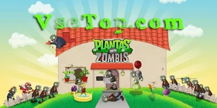 Завантажити plants vs