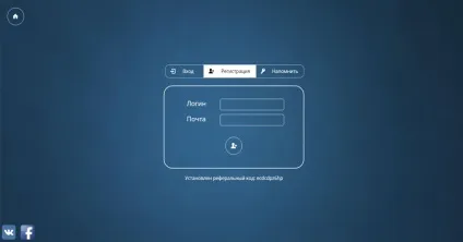 Скільки можна і як заробити на