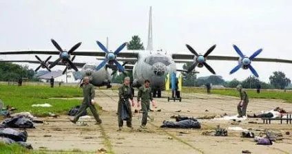 Скнилівська трагедія, що сталася під час авіашоу