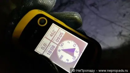 Сліду слідом, або навігатор garmin etrex 10 (etrex 10) Сліду слідом, або навігатор garmin etrex 10