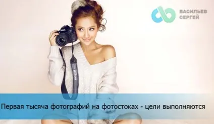 Скільки можна заробити на групі вконтакте (заробіток на групі вконтакте) Скільки можна заробити на групі вконтакте