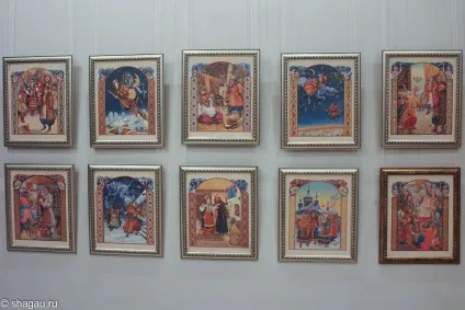 Слов'янський музей імені Костянтина Васильєва в Москві, відгук про відвідування (музей) Слов'янський музей імені Костянтина Васильєва в Москві, відгук про відвідини