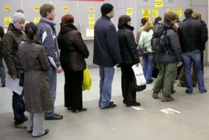 Скільки ви готові заплатити за те, щоб в черзі за вас стояв інший чоловік (черги) Скільки ви готові заплатити за те, щоб в черзі за вас стояв інший чоловік