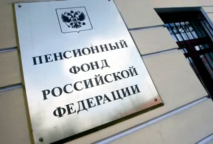 Скільки роботодавець платить податків за працівника