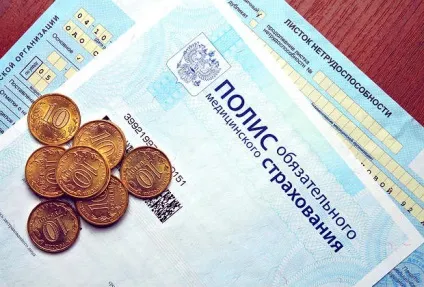 Скільки роботодавець платить податків за працівника