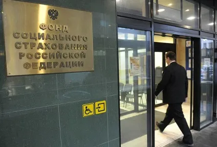 Скільки роботодавець платить податків за працівника
