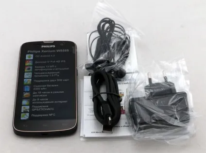 Смартфон philips xenium w8555