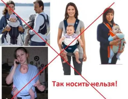 З якого віку можна носити дитину в кенгуру (віку) З якого віку можна носити дитину в кенгуру