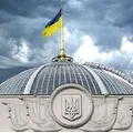 солідарна система