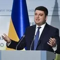 солідарна система
