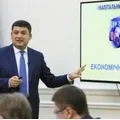 солідарна система