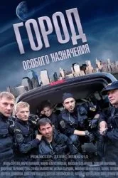 Дивитися серіал ходіння по муках онлайн безкоштовно в хорошій якості (дата виходу) Дивитися серіал ходіння по муках онлайн безкоштовно в хорошій якості