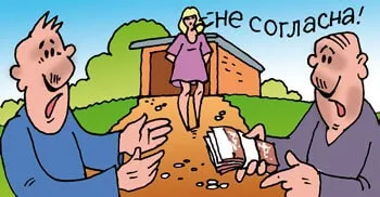 Згода чоловіка на продаж нерухомості нотаріальне (згоду) Згода чоловіка на продаж нерухомості нотаріальне