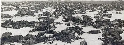 Смерть і промисел божий