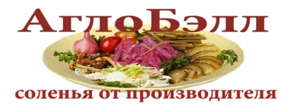 Соління, соління оптом, бочкові соління