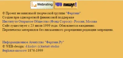 Смішная «проституція» хто заплатив за чутки про смерть Іслама Карімова (чутки) Смішная «проституція» хто заплатив за чутки про смерть Іслама Карімова