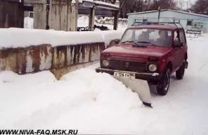 Лезо снігоприбиральної машини на вашу машину (нива) Лезо снігоприбиральної машини на вашу машину