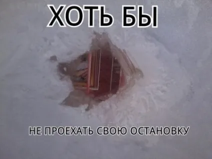Смішні меми