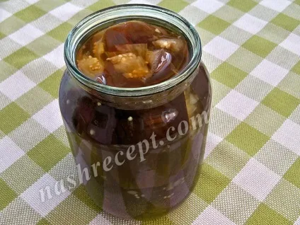 Солоні баклажани з часником