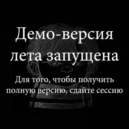 Смішні меми