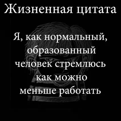 Смішні меми