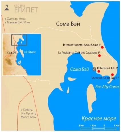 Сома бей Хургада - повна інформація про курорт! (Caribbean World Resort Soma) Сома бей Хургада - повна інформація про курорт!