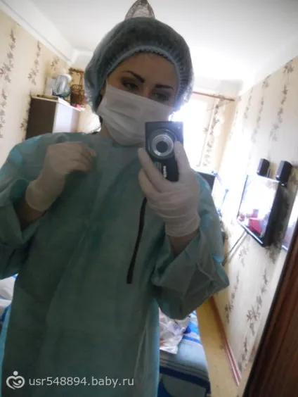 Змивка фарби вихід з темного каштана (мій) Змивка фарби вихід з темного каштана