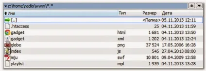Створюємо радіо для сайту і гаджет для windows, блог веб дизайнера (створення гаджета) Створюємо радіо для сайту і гаджет для windows, блог веб дизайнера
