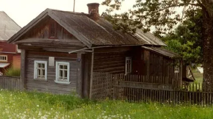Сонник приснився старий будинок уві сні до чого сниться старий будинок (приснився) Сонник приснився старий будинок уві сні до чого сниться старий будинок