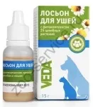 Засоби по догляду за вухами для собак (товари для кішок) Засоби по догляду за вухами для собак