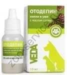 Засоби по догляду за вухами для собак (зоомагазин) Засоби по догляду за вухами для собак