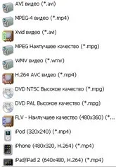 Статті - powerpoint to video converter як зробити з презентації відеоролик (powerpoint) Статті - powerpoint to video converter як зробити з презентації відеоролик