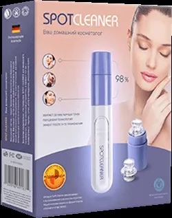 Spot cleaner вакуумний очищувач пір, спот клинер (cleaner) Spot cleaner вакуумний очищувач пір, спот клинер