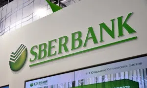 Довідка про погашення кредиту - сбербанк, дострокове, повному, зразок, взяти (дострокове) Довідка про погашення кредиту - сбербанк, дострокове, повному, зразок, взяти