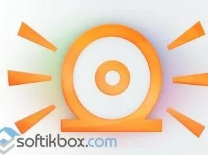 Splitcam - завантажити безкоштовно, завантажити splitcam (спліткам) російською мовою (скачати) Splitcam - завантажити безкоштовно, завантажити splitcam (спліткам) російською мовою