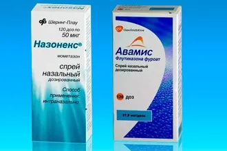 Спрей від гаймориту для лікування носа (гаймориту) Спрей від гаймориту для лікування носа
