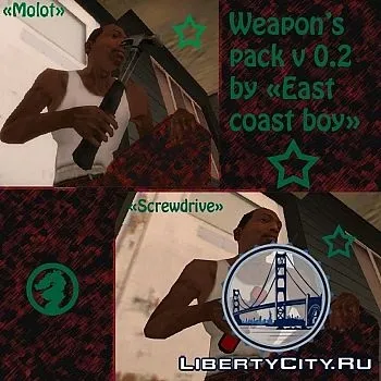 Spark v