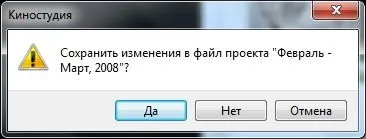 Створення слайд-шоу
