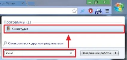 Створення слайд-шоу
