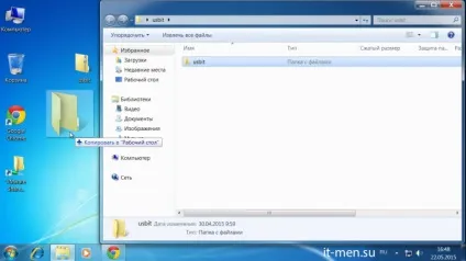 Створення завантажувальної флешки з windows xp за 5 хвилин (найшвидший спосіб) ( «USB Image Tool) Створення завантажувальної флешки з windows xp за 5 хвилин (найшвидший спосіб)