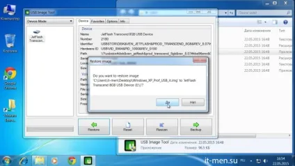Створення завантажувальної флешки з windows xp за 5 хвилин (найшвидший спосіб) ( «USB Image Tool) Створення завантажувальної флешки з windows xp за 5 хвилин (найшвидший спосіб)