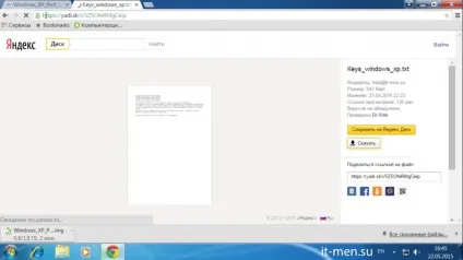 Створення завантажувальної флешки з windows xp за 5 хвилин (найшвидший спосіб) (флешки) Створення завантажувальної флешки з windows xp за 5 хвилин (найшвидший спосіб)