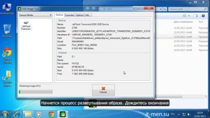 Створення завантажувальної флешки з windows xp за 5 хвилин (найшвидший спосіб) (програму запису образу) Створення завантажувальної флешки з windows xp за 5 хвилин (найшвидший спосіб)