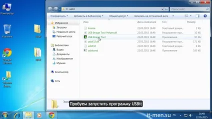 Створення завантажувальної флешки з windows xp за 5 хвилин (найшвидший спосіб) (спосіб) Створення завантажувальної флешки з windows xp за 5 хвилин (найшвидший спосіб)